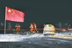 北斗组网 万米深潜 九章问鼎 嫦五登月 向着星辰大海挺进