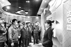 天津市纪检监察机关一体推进“三不” 协同发力深化标本兼治