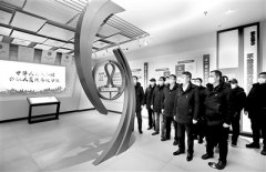 推进纪法教育常态化长效化