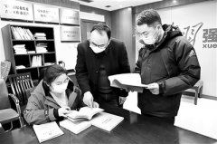 从严从实加强纪检监察干部队伍建设