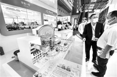 发挥新型举国体制优势 强化国家战略科技力量