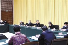 赵乐际在交通运输部调研座谈时强调 扎实推进中央单位内部巡视 强化政治监督促进政治建设