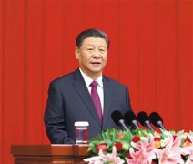 全国政协举行新年茶话会 习近平发表重要讲话 李克强栗战书王沪宁赵乐际韩正王岐山出席 汪洋主持