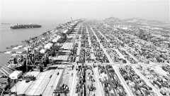 2021年是我国现代化建设进程中具有特殊重要性的一年 保持战略定力 坚定必胜信心