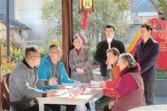 一体推进“三项改革” 推动健全监督体系