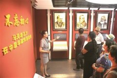 北大红楼播下红色种子