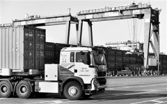 全力办好自己的事