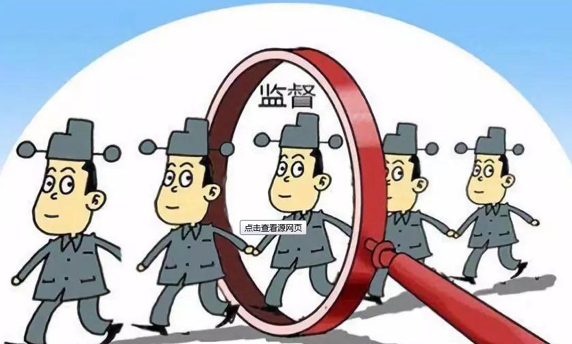 把思想政治工作贯穿纪检监察工作全过程 让监督执纪有力度有温度