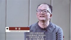去年1.6万人向纪检监察机关主动投案