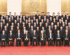 勇攀科技高峰 服务国家发展大局 为人类和平利用太空作出新的更大贡献