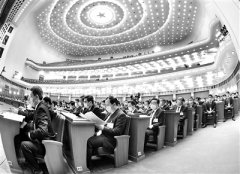 公共卫生 国家安全 现代化经济体系 民生保障 国家立法回应人民关切