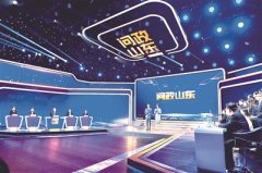 山东以电视问政为抓手推动解决群众急难愁盼 现场点问题 监督促整改