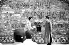 弘扬党的好传统好作风