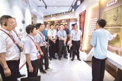 惩腐通报频现“家风不正”“家族式腐败” 领导干部须将修身齐家落到实处 廉洁治家管好身边人