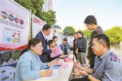 纪检监察机关持之以恒纠“四风”树新风 好作风保障开好局