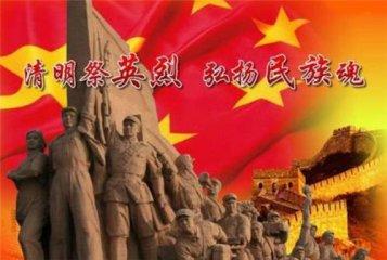 初心长留天地间 献给百年来奉献牺牲的中国共产党人