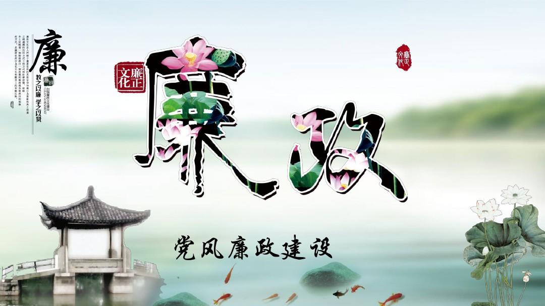 探索不敢不能不想一体推进有效途径 进一步提升作风建设治理效能