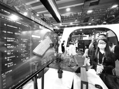 党的领导是规划编制实施的根本保证