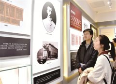 “红花的种子，撒遍各地”