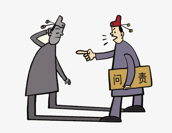 首诊责任不落实 监管履职不力 辽宁营口安徽六安多人被问责