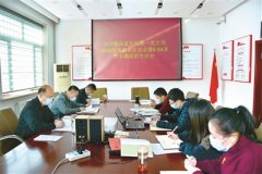 严查原内蒙古银监局系列监管腐败案 铲除监管内鬼 守护金融安全