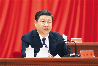 在中国科学院第二十次院士大会、中国工程院第十五次院士大会、中国科协第十次全国代表大会上的讲话