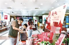 “这样的政党将是不可战胜的”