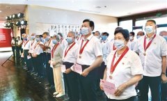 荣誉之光照亮前行之路