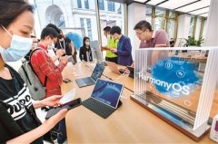 反击美国制裁 华为推出最强“大脑” 鸿蒙会带来什么