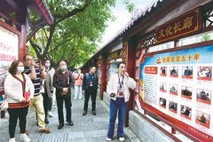 牢牢把握实事求是这一生命线