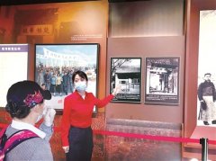 红色足迹中悟初心