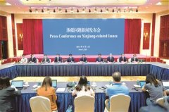 反外国制裁法表决通过 运用国际规则维护国家主权、安全和发展利益 中国不是谁想制裁就制裁