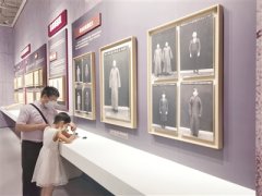 见证坚贞信仰的履历表