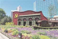 繁花似锦绽华章