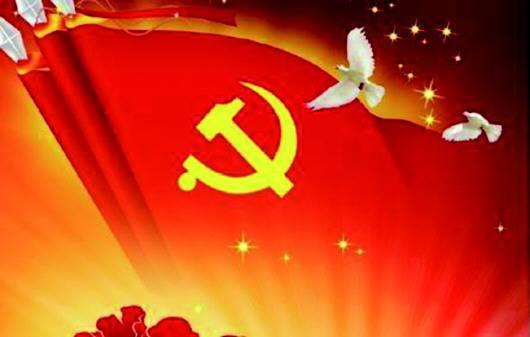 百年辉煌 砥砺初心向复兴 写在中国共产党成立100周年之际