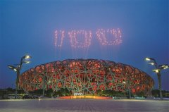 外国媒体和学者惊叹中国共产党百年成就 改变中国也在改变着世界