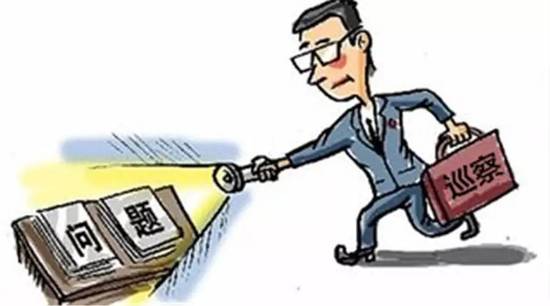 纪检监察机关推进“四项监督”统筹衔接 增强监督合力 提升监督质效