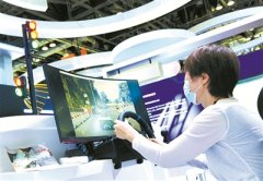 规模持续扩大 新场景大量涌现 整套体系正在形成 竞跑数字贸易新赛道