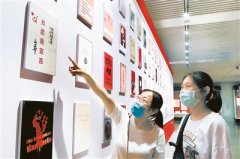 学精悟透用好马克思主义经典 对话清华大学马克思主义学院院长艾四林