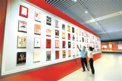 坚持用马克思主义中国化最新成果武装全党