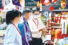 中央纪委国家监委通报5起中管干部风腐一体案例 隐身饭局的围猎与寻租