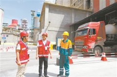 坚决遏制“两高”项目盲目发展