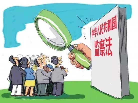 纪检监察法规制度建设的重大成果