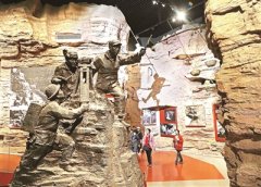 劳动精神:劳动最光荣 奋斗最幸福