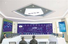 空天地海精准时空服务 全球总用户数超20亿 北斗“导航”美好生活