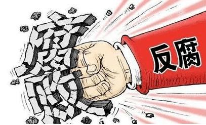 逆向思维严查医疗腐败