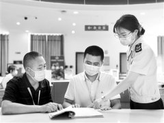 加强对一把手自上而下的组织监督