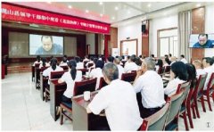 北京师范大学党委原书记近日主动投案 今年已有40余名省管及以上干部投案自首 4.2万人主动投案彰显治腐效能