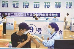 破14亿!疫苗接种再接再厉