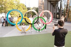 第32届夏季奥运会开幕在即 200多个国家和地区参赛 疫情下传递信心与希望